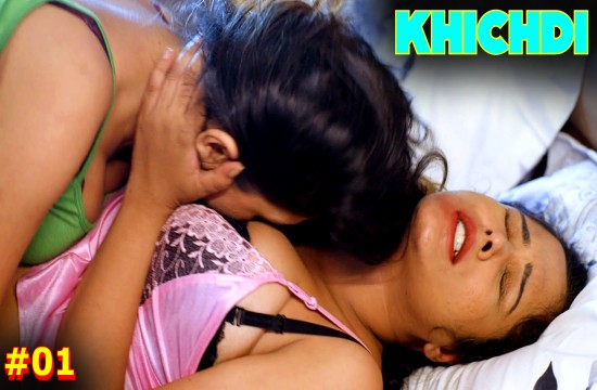 Khichdi S01E01 (2023) Hindi Hot Web Series WowGold