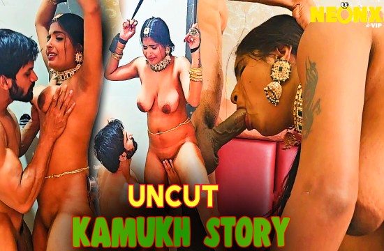 Kamukh Story (2024) Uncut Hindi Short Film Neonx
