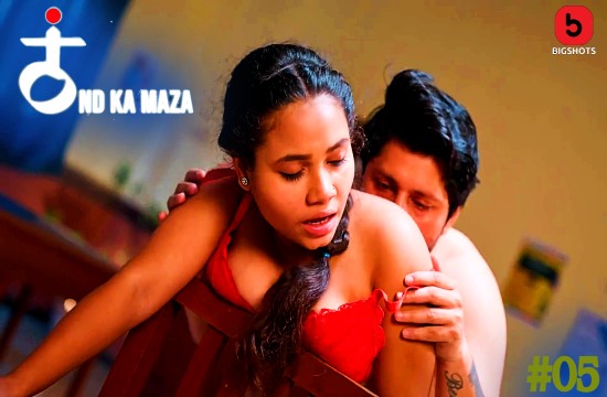 Thand Ka Maza S01E05 (2024) Hindi Hot Web Series Bigshots