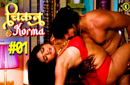 Chicken Korma S01E01 (2024) Hindi Hot Web Series Kangan