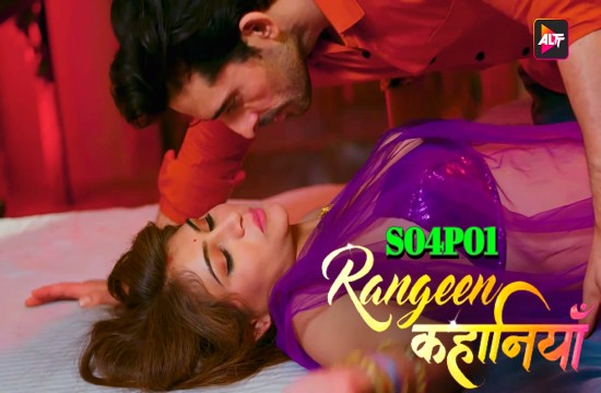 Rangeen Kahaniyan Tan Tripti S04P01 (2024) Hindi Hot Web Series